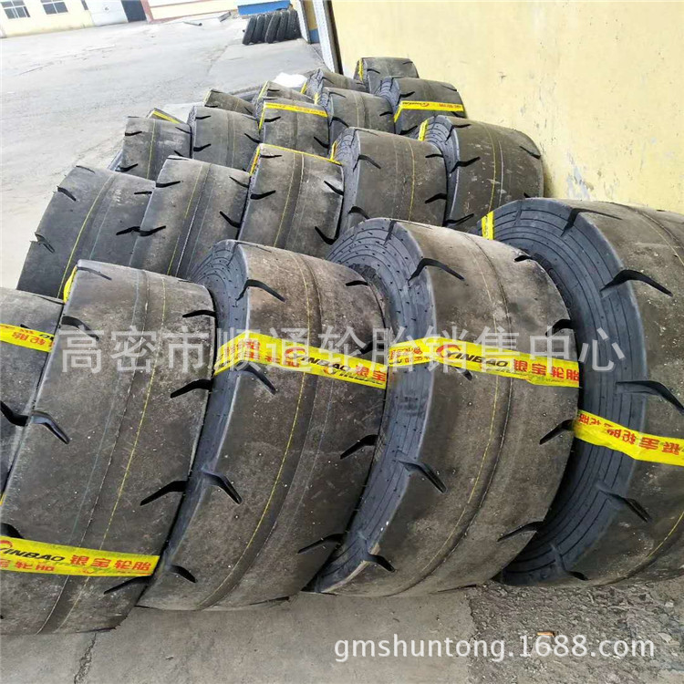 用井下铲运机9.75-18光面轮胎10.00-20矿井工程轮胎12.00-24