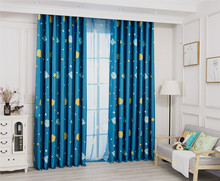窗簾布批發 藍色星球 黑絲遮光布 客廳卧室陽台遮光窗簾 零剪加工