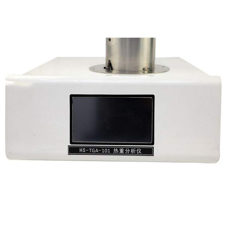 高温综合热分析仪ZRY-2P