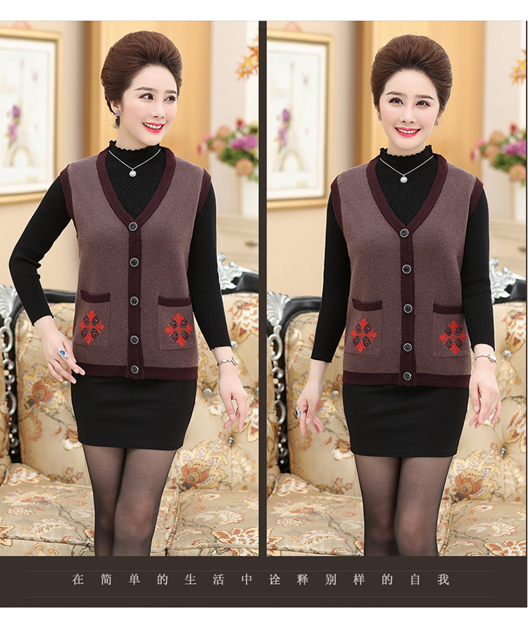 Gilet femme FILLE DéTECTIVE en Coton peigné - Ref 3317856 Image 18