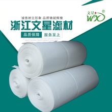 �o�����^�V�� ��ʽ�՚�V�� ����Ч�^�V�� ��Ч���z�� ���