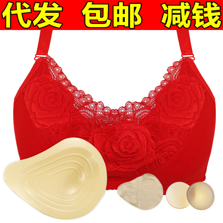 Spiral-shaped lightweight silicone artificial breast shaping thin cup bra 2-in-1 thickened post-operation tube top soft steel ring for women Spiral-shaped lightweight silicone artificial breast shaping thin cup bra 2-in-1 thickened post-operation tube top soft steel ring for women