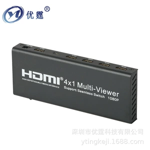 优霆 Четырехэкранный расщепленный экран HDMI Бесплатный переключатель 4 дюйма и 1 выпуск Splitter Display HD Мониторинг, подключенный к большому экрану