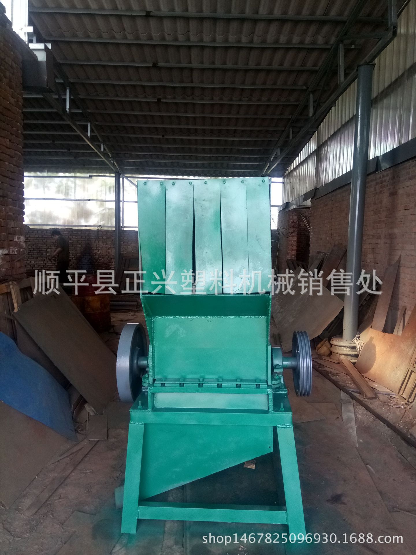 河北正兴机械供应600型啤酒筐电视机壳洗衣机桶   废旧塑料粉碎机