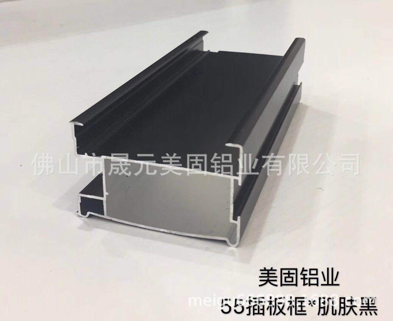 微信图片_20180629172501