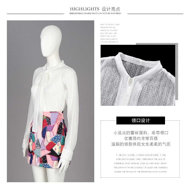 Costume femme en Mélange de fibres chimiques - Ref 3334527 Image 11