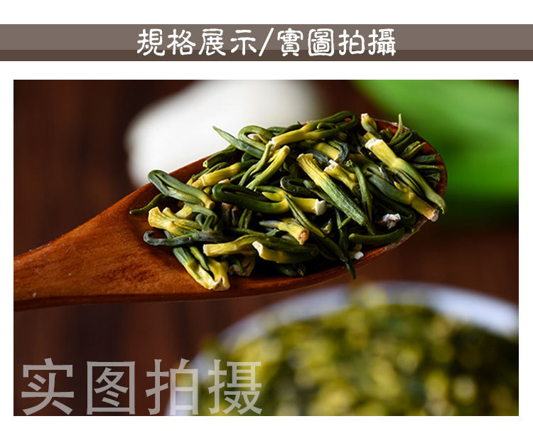 Lotus Plumule (Nelumbo nucifera) — Sulfur-Free Dried Lotus Seed Heart, 500g quality and texture