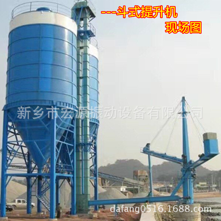 云母粉高处送料机 NE板链斗式提升机 垂直高处传送 10米 15米