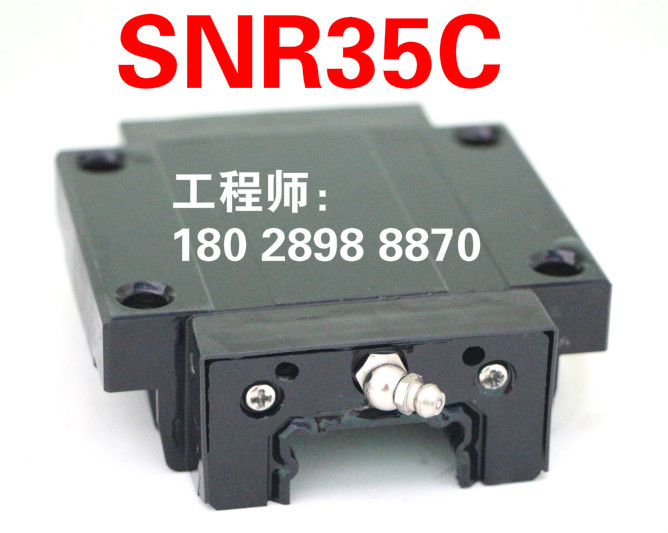 THK滑块SVR30LC SVS30LC SVR35LC SVS35LC SVS25C SVS25LC