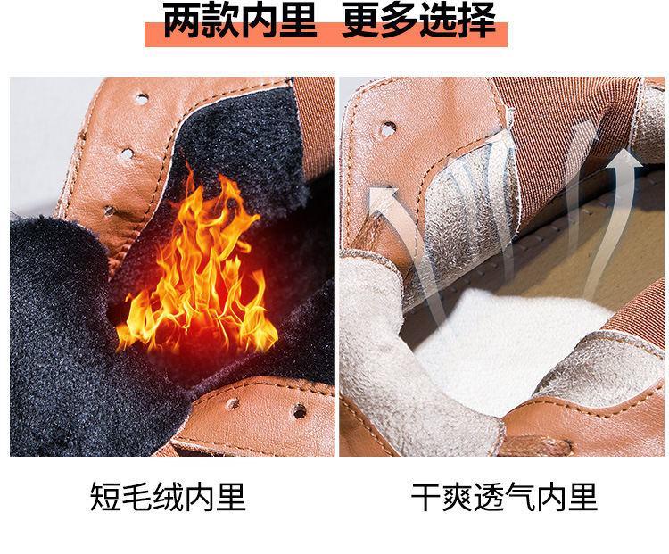 Bottes femme en En cuir - Ref 3355440 Image 14