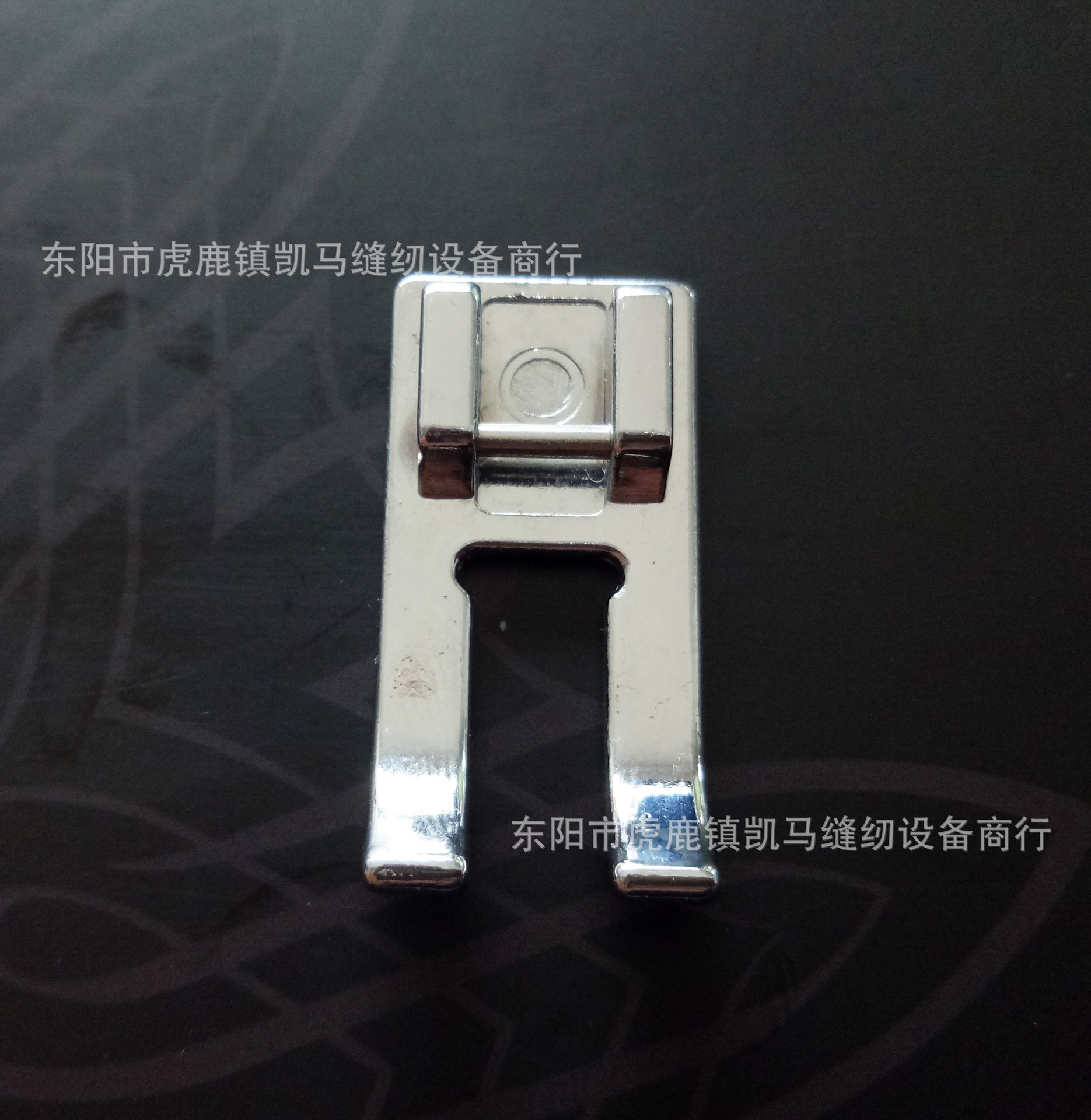 兄弟多功能家用电动缝纫机压脚 开口贴布绣密针缝压脚718