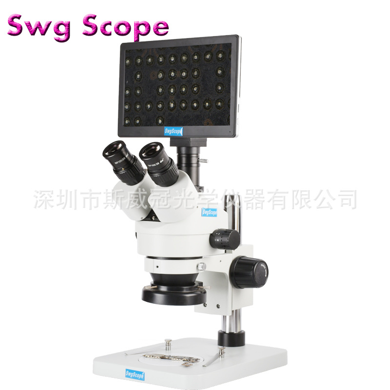 厂家销售 9寸一体式高清显微镜HDMI高清输出电子显微镜三目显微镜