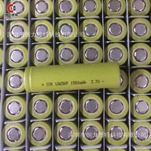 ���i18650�늳�1500mAh15C���� �ι��ɳ��m22.5A��������