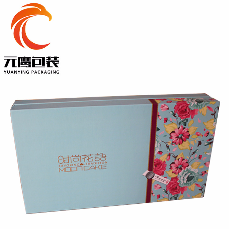 月饼盒定制食品礼品盒批发纸箱定做现货 食品红酒包装盒定做礼盒