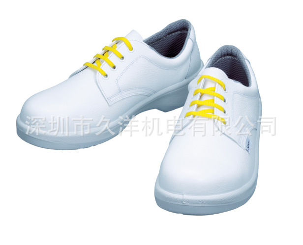 日本MIDORI绿色安全鞋7511WS-26.0防静电