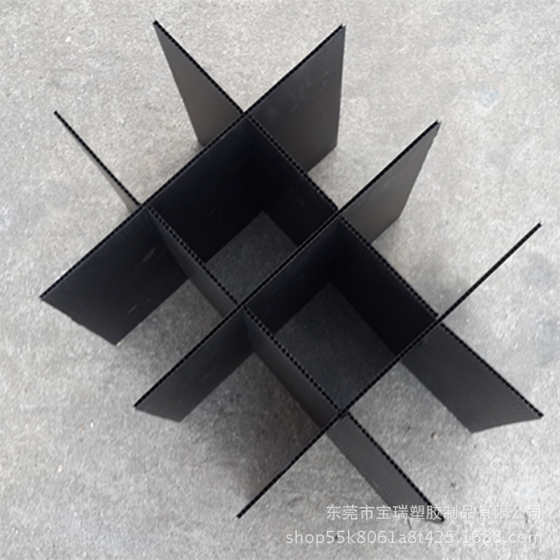 供应批发 塑胶中空板刀卡 防静电pp中空板刀卡 免费印刷