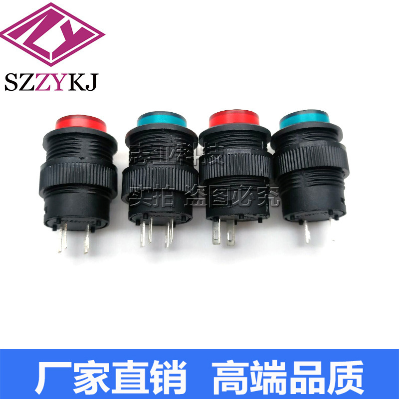 FActoRy DiRect R16-503A/B AD/BD Self-locking Reset Button Switch Round 16mm Jog Key Switch