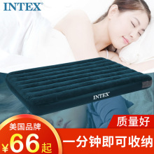 INTEX充气床垫 双人家用加厚气垫床 单人折叠床户外午休简易床