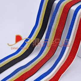 批发四色条纹彩色松紧带 4cm裤腰背带服装辅料现货销售可来样订做