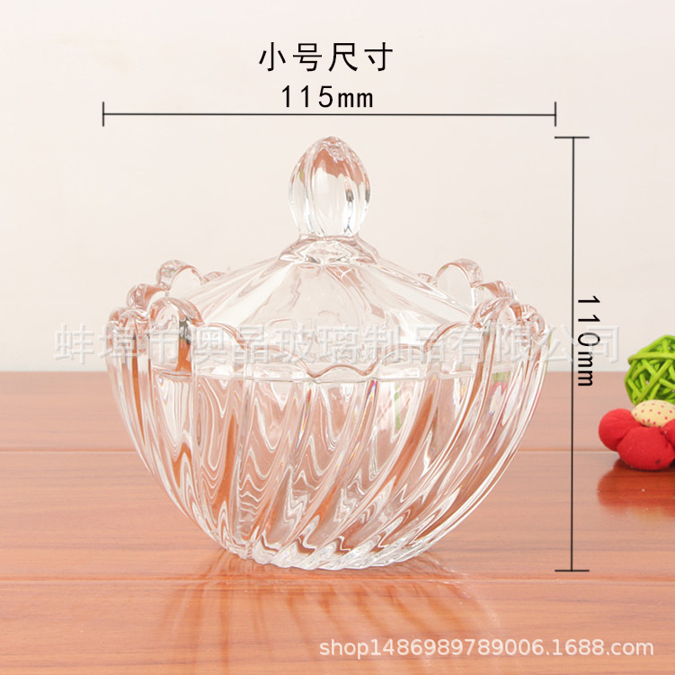 小号尺寸.jpg