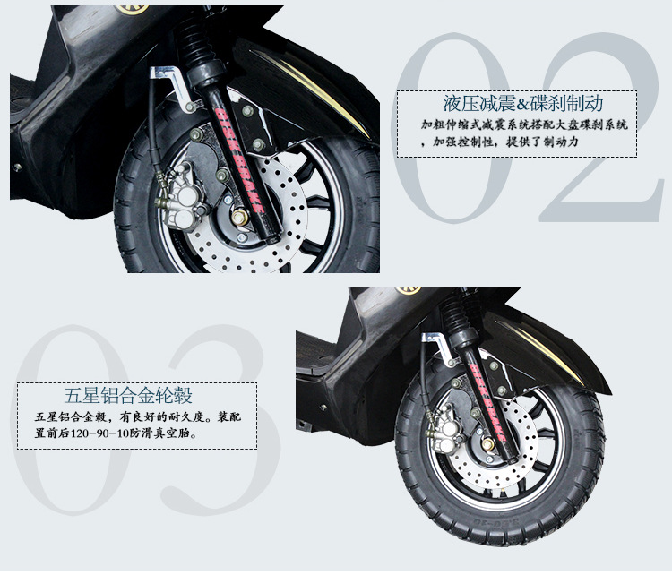 详情页（迅鹰）上_11