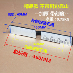 10 inch 255 aluminum saw machine accessories backer baffle crossbar cutting machine power tool accessories wholesale baffle