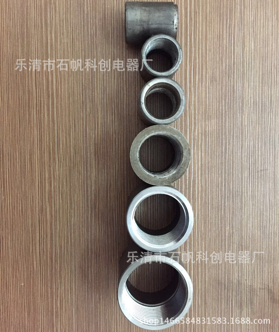 防爆设备联通节 防爆焊接联通节  直通节