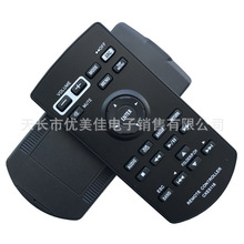 适用于Pioneer先锋车载DVD功放遥控器CXE5116 CD-R33