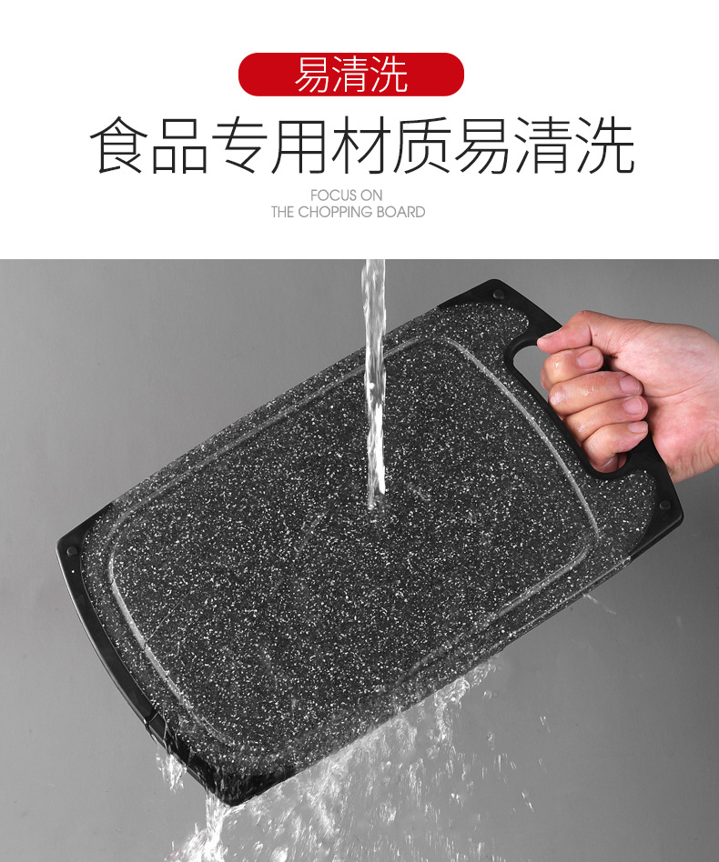 菜板-2极限词去_06