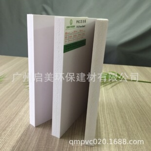 �S��ֱ�N8mm���ϰ�PVC�YƤ��V���̰���ܶ�