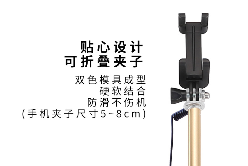 Stick selfie en Alliage d aluminium - Ref 3386636 Image 18