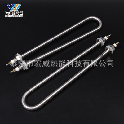 不锈钢 单U型 电加热管/蒸饭机/蒸饭车加热管 支持非标定做发热管|ms