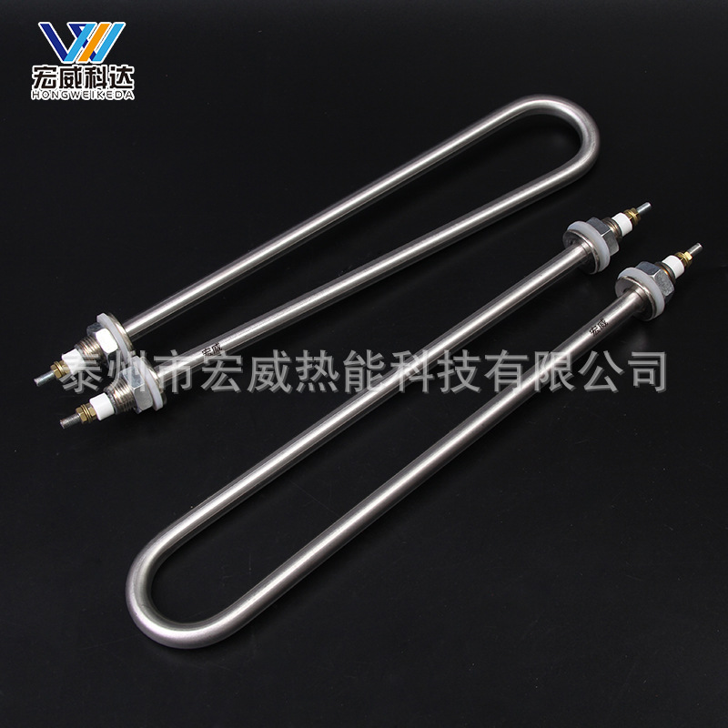 不锈钢 单U型 电加热管/蒸饭机/蒸饭车加热管 支持非标定做发热管|ms