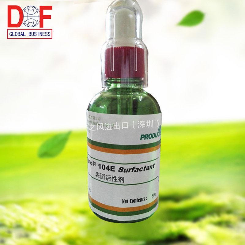供应104E表面活性剂 气体化学 Surfnol多功能添加剂