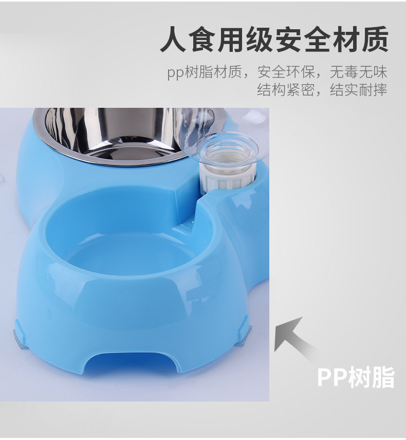 小双碗_05