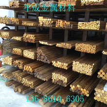 �S��ֱ�N�o�U�������h���S�~��H62 H60 H59 �S�~���Д�ӹ��S�~��