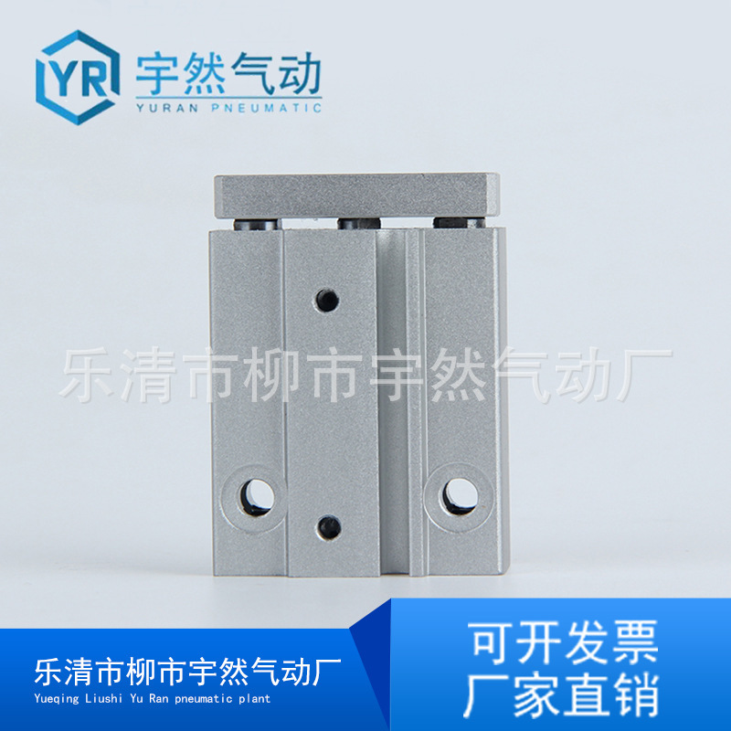 气动小型三轴气缸MGJ10三杆微型带导杆气缸MGJ6*5X10X15-20磁性