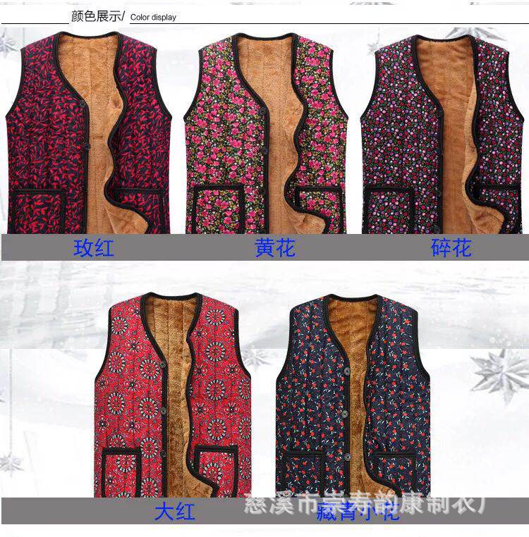 Gilet femme YUNKANG en Velours côtelé - Ref 3317692 Image 8