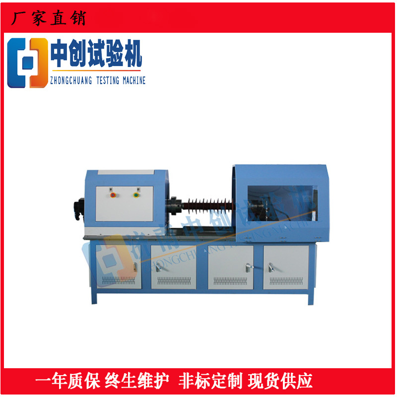 动力转向器扭转性能测试仪价格  动力转向器扭矩试验机