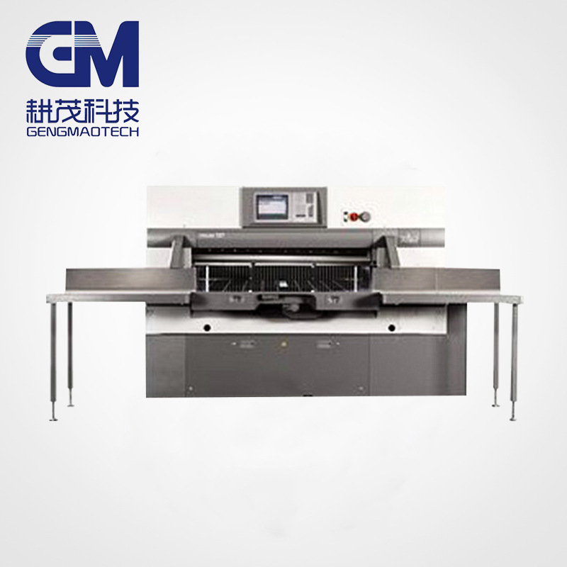 德国原装POLAR波拉切纸刀裁纸刀 刀片切纸机零件92 115 137切纸刀