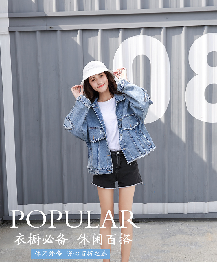 Blouson femme en Cow-boy - Ref 3322390 Image 6