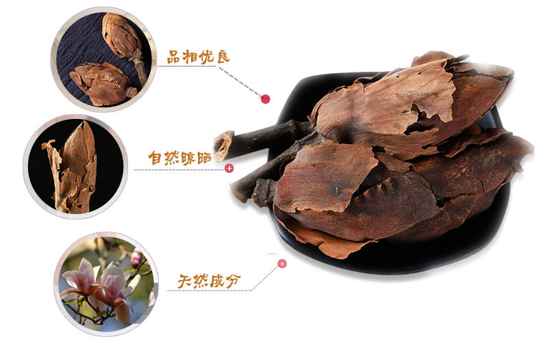 Hou Po Hua (Magnolia officinalis Flower) — Dried Food Herb for Tea & Soup key features