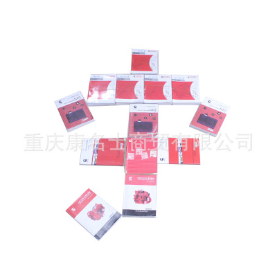 康明斯发电机组衬垫NTA855GM康明斯发动机142234排气管衬垫|ms