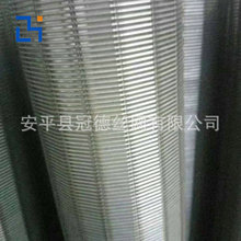 ���� ��եʽ�^�V���üs���d�W ���|�����νz����ʯ�ͻ����V�Y�W