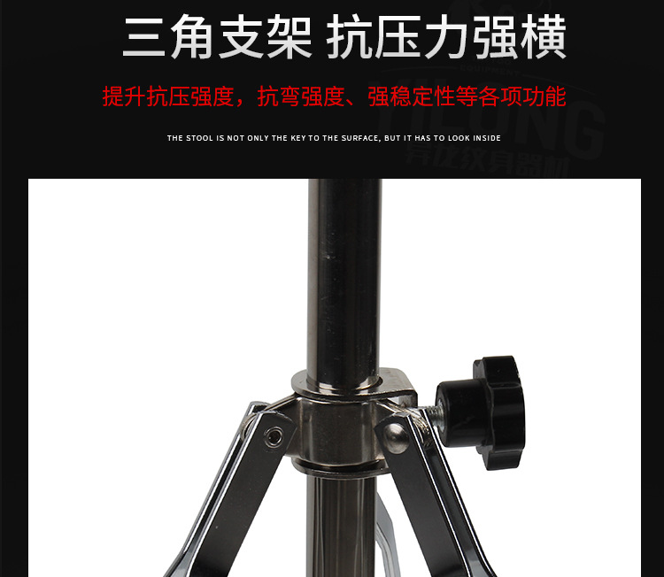 银色手臂托架_07