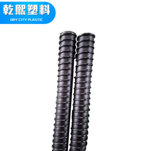 Slȼ10/8mm늾@PVCp@ܛ