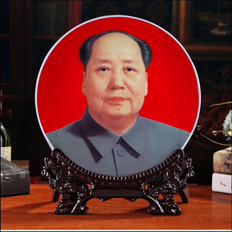 景德镇陶瓷瓷盘瓷像摆件伟人头像纪念装饰盘子书桌