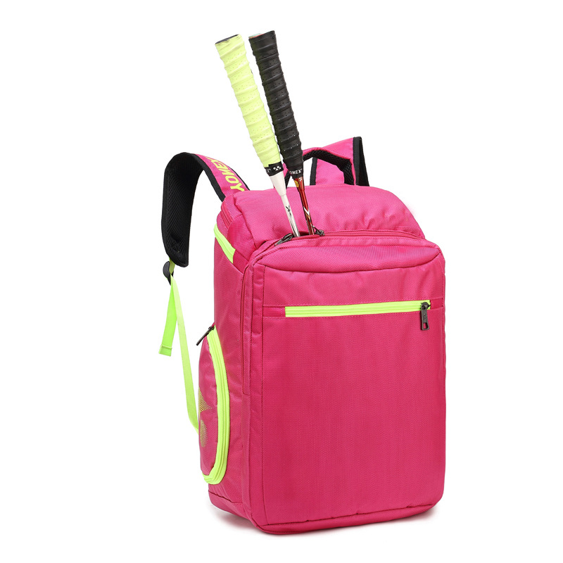 來圖定制新款羽毛球包雙肩背包 男女款3支裝多功能加厚羽毛球拍袋