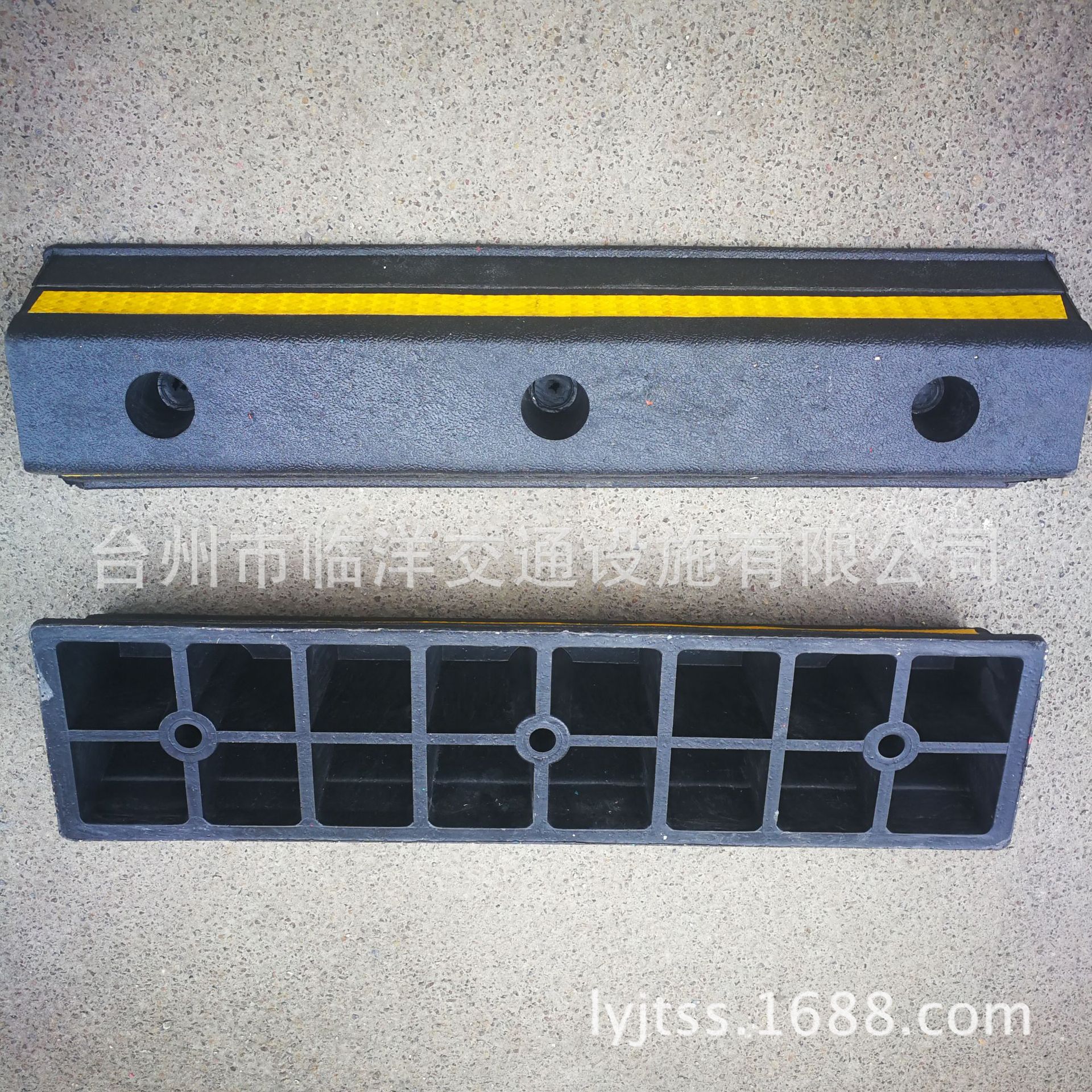 橡塑挡车器定位器阻车器限位器车轮地下车库停车限位反光挡车器