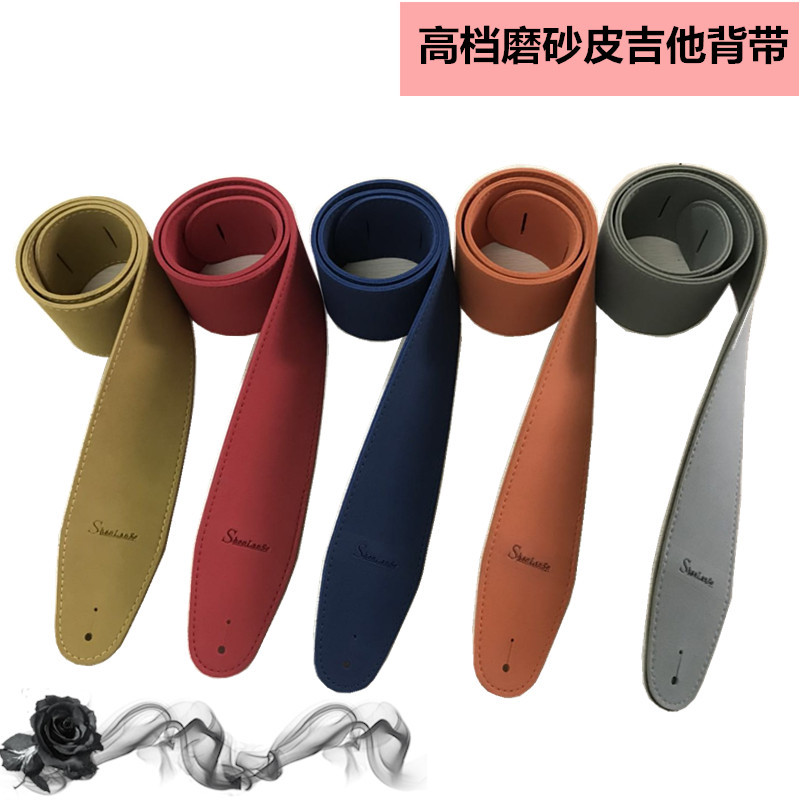 Guitar strap cortex Electric Guitar straps Ballad Guitar Strap printing Multicolor guitar Shoulder strap wholesale